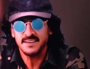 actor upendra