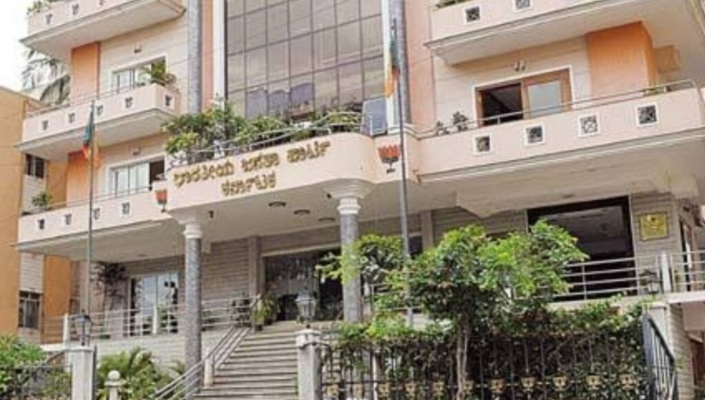 bjp office Bangalore