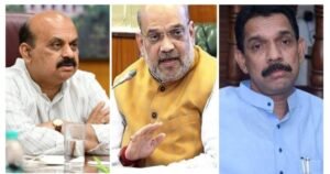 Basavaraja Bommai Amith Shah Nalin