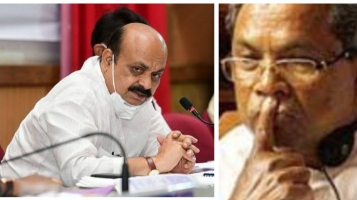 Basavaraj bommai Siddaramaiah