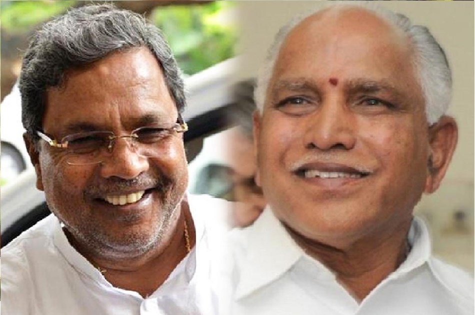 bsy-yadiyurappa-siddaramaiah