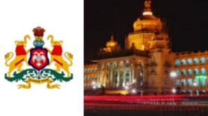 vidhana-soudha-300x167