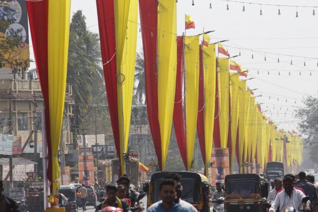 haveri-Kannada sahithya sammelana-2