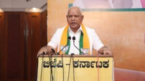 BSY- yadiyurappa