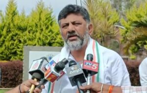 D.K. Shivakumar- DKS