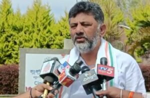 DK Shivakumar DKS