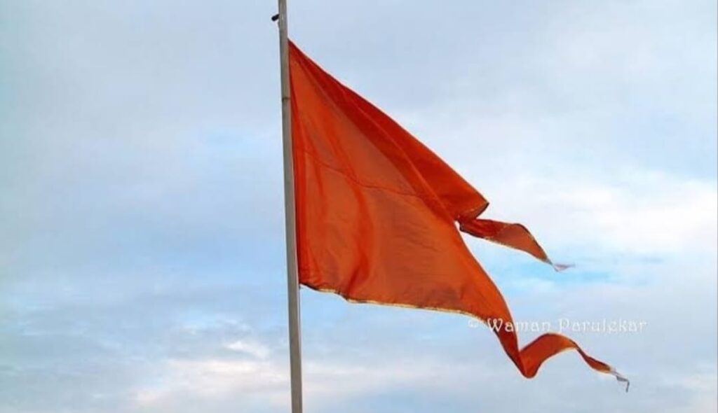 RSS Flag - Bhagavadhwaj2