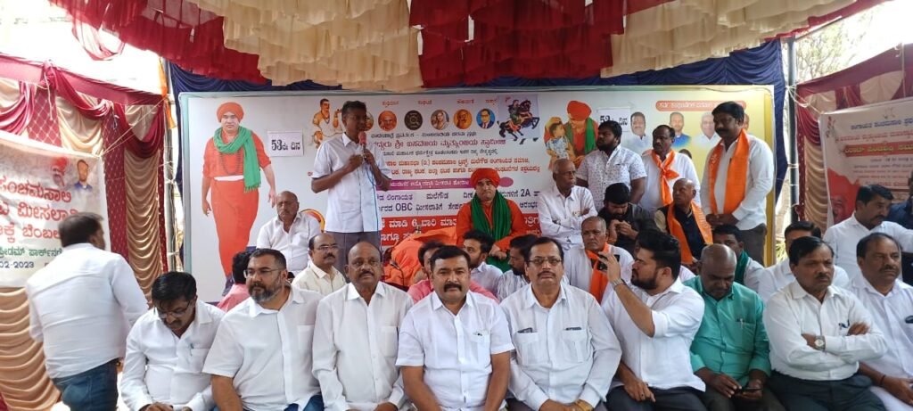 panchamasali-pro-sathish-jarakiholi-Jaya-Mrutyunj2