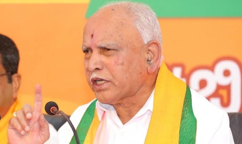 BS Yadiyurappa- BSY