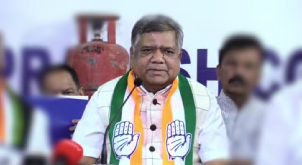 Jagadish Shetter Join