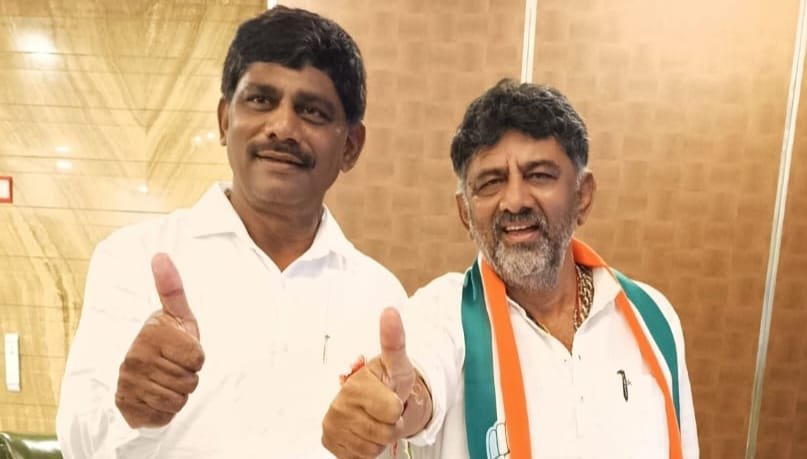 DKS- DK Suresh - DK Shivakumar