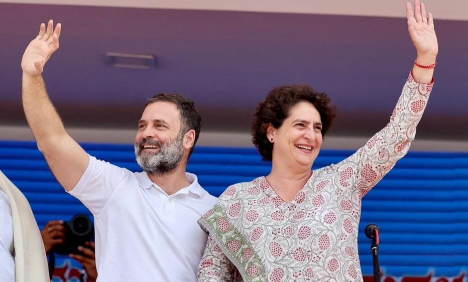 Rahul gandhi - Priyanka