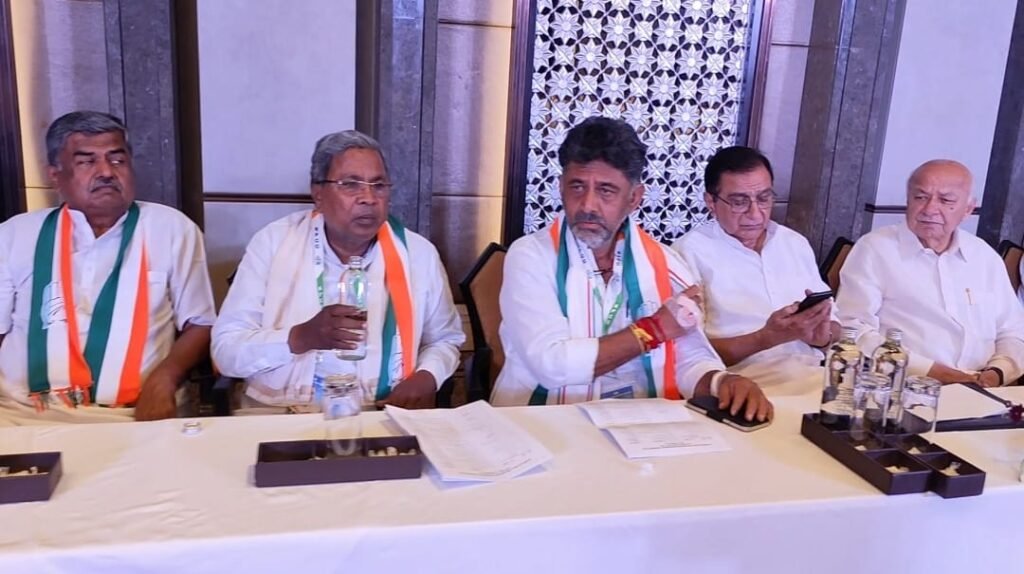 congress lp meet - Siddaramaiah DKs -Dk Shivakumar