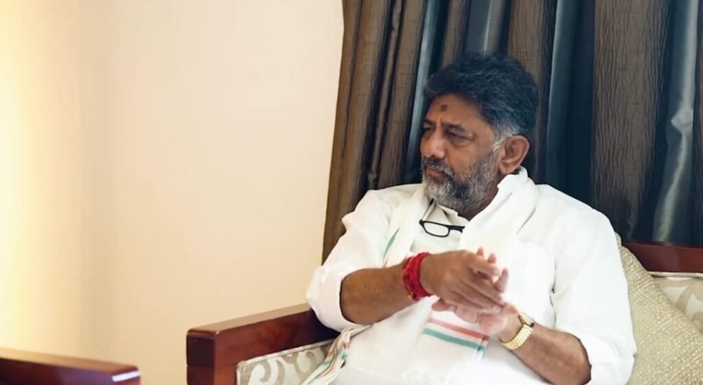 dks - DK Shivakumar