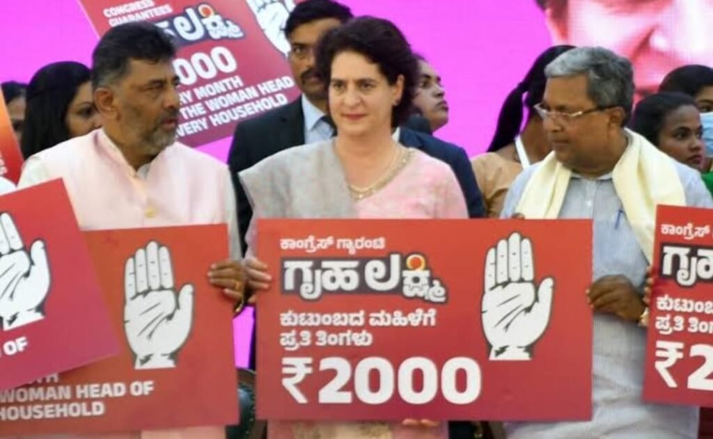 congress guarantee- DKS -Priyanka Ga- Siddaramaiah