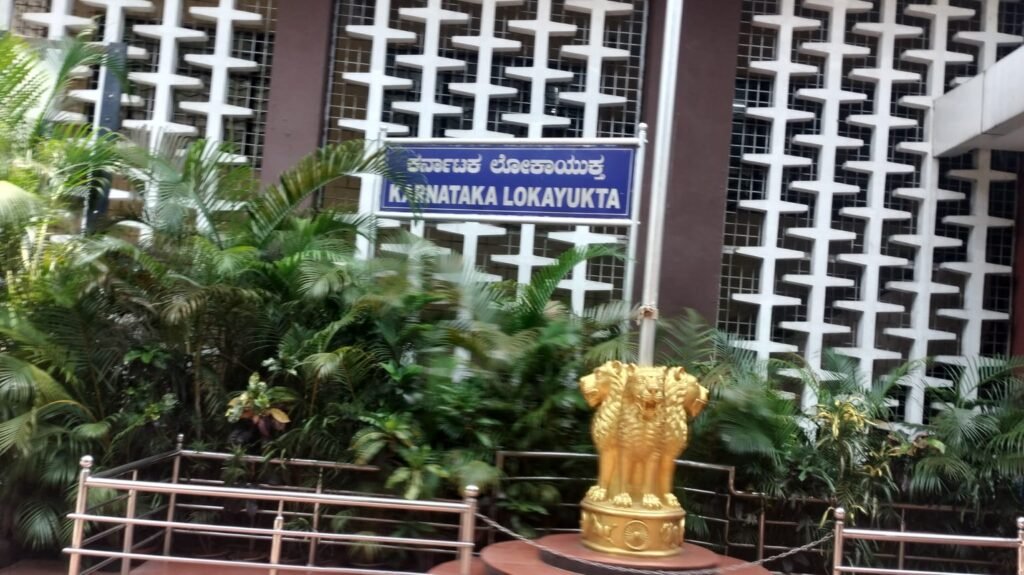 lokayukththa - Karnataka lokayokt office