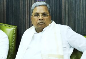 Siddaramaiah