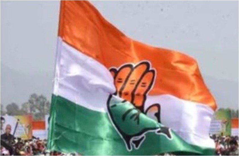 congress flag.1