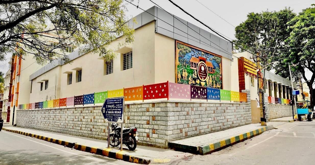 BTM Layout Govt School 1 (1)