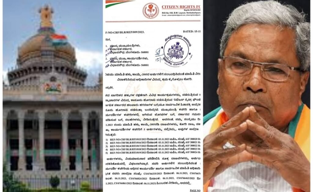 Chief Secretary Off- RTI Issue - CRF letter to CM