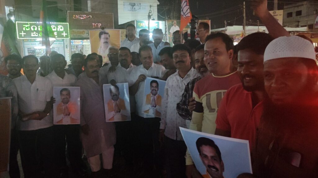 Gadag -bjp vijayendra followers celebration