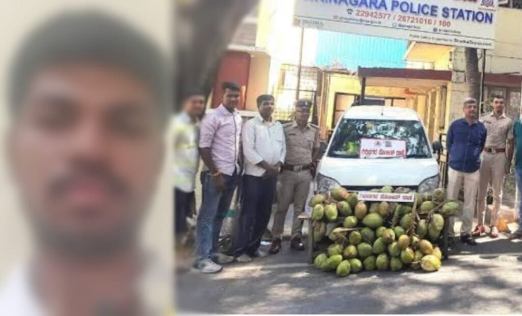 Girinagar PS - Tender coconut thief arrested