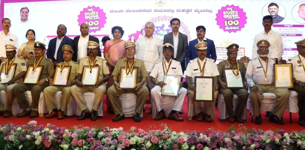 KSRTC Shakti Program- Gold medal award