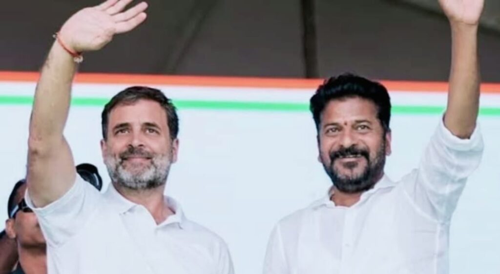 Rahul Gandhi - Telangana -Revanth Reddy