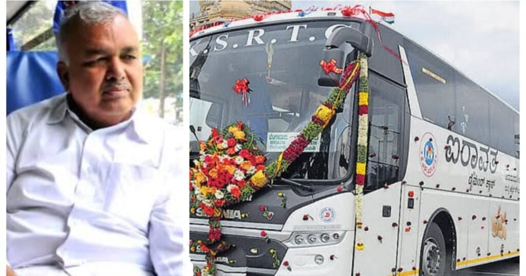 Ramalinga Reddy - KSRTC Journey