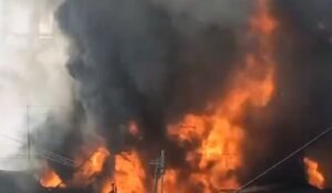 Fire - Factory