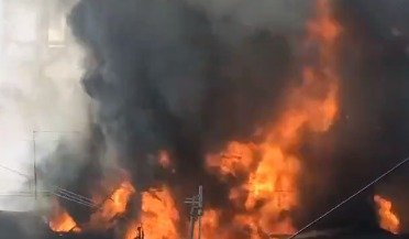 Fire - Factory