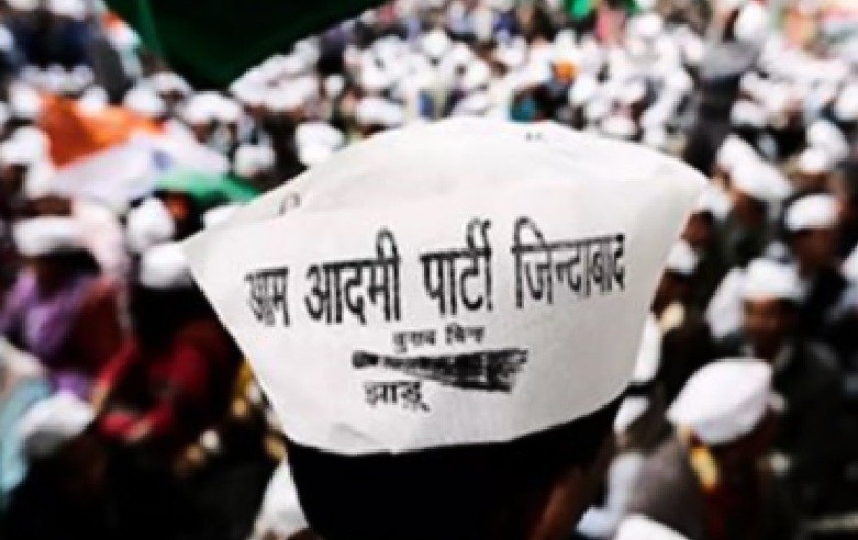 aam admi party - AAP