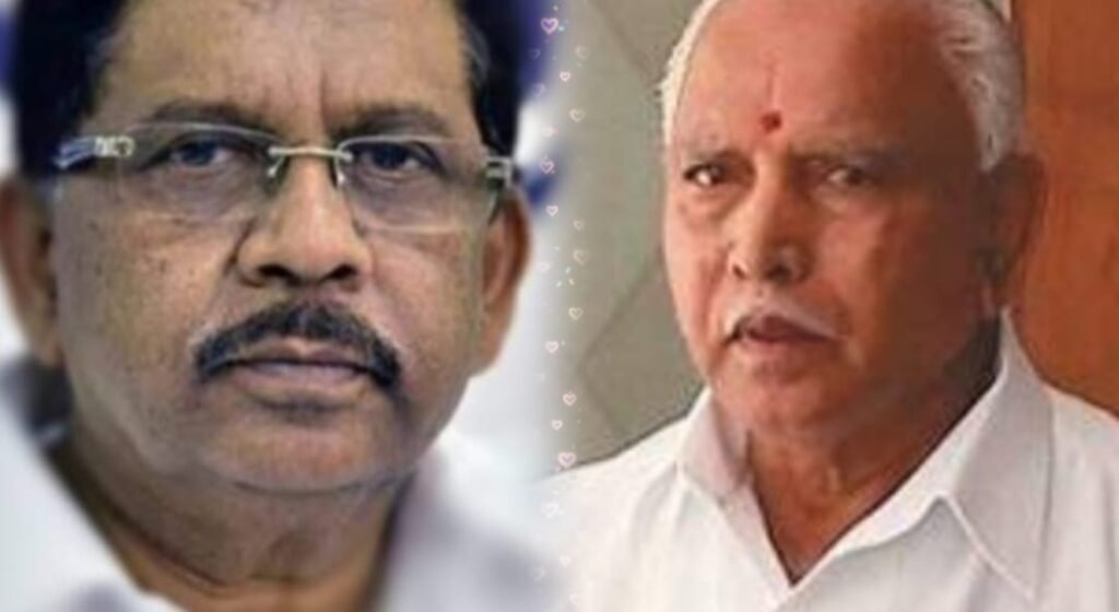 Parameswar- BS Yadiyurappa