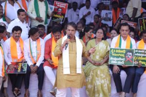 BJP protest against waqf issue