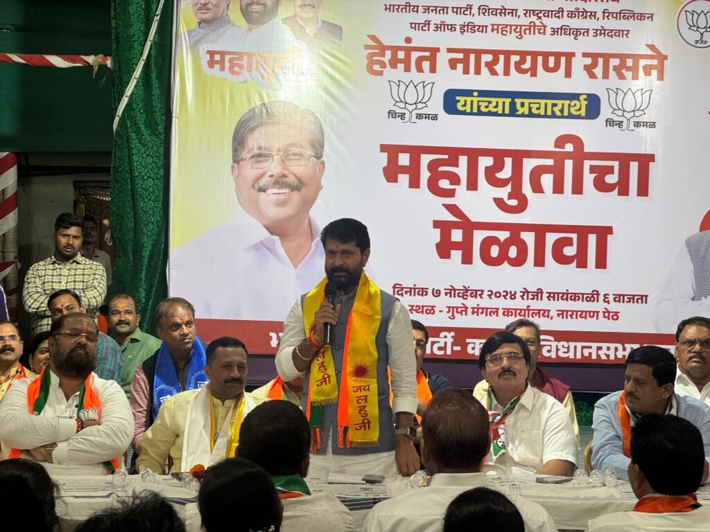 MAHARASHTRA ELECTION - CT RAVI CAMPAIGN