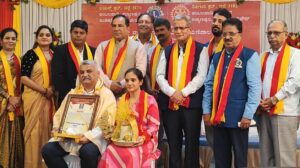 Udupi- Singer Tejaswini - Nanna Nadu Nanna Hadu program