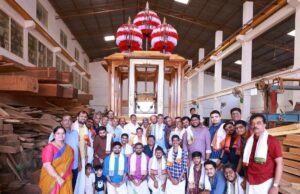 Mangalore Sri Venkatraman Temple - Chandra Mandala 1