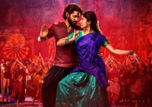 Naga Chaitanya - Sai Pallavi