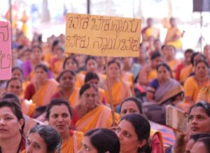 Anganavadi workers protest 1