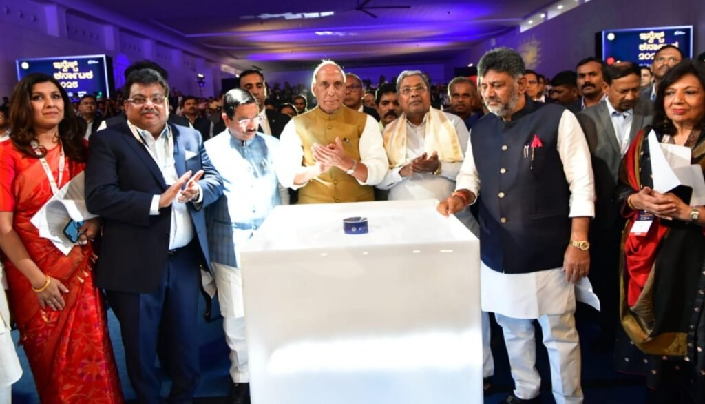 Invest karnataka 2025