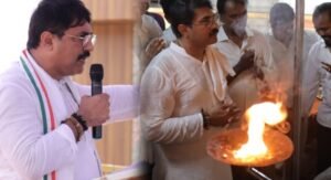 Padmaraj Ramaiah - Puje