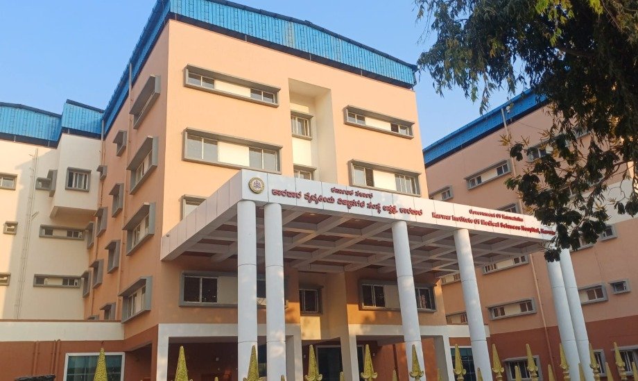 KIMS Hospital Karawar