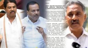 Ramesh Babu-Ashok-Ut Khader