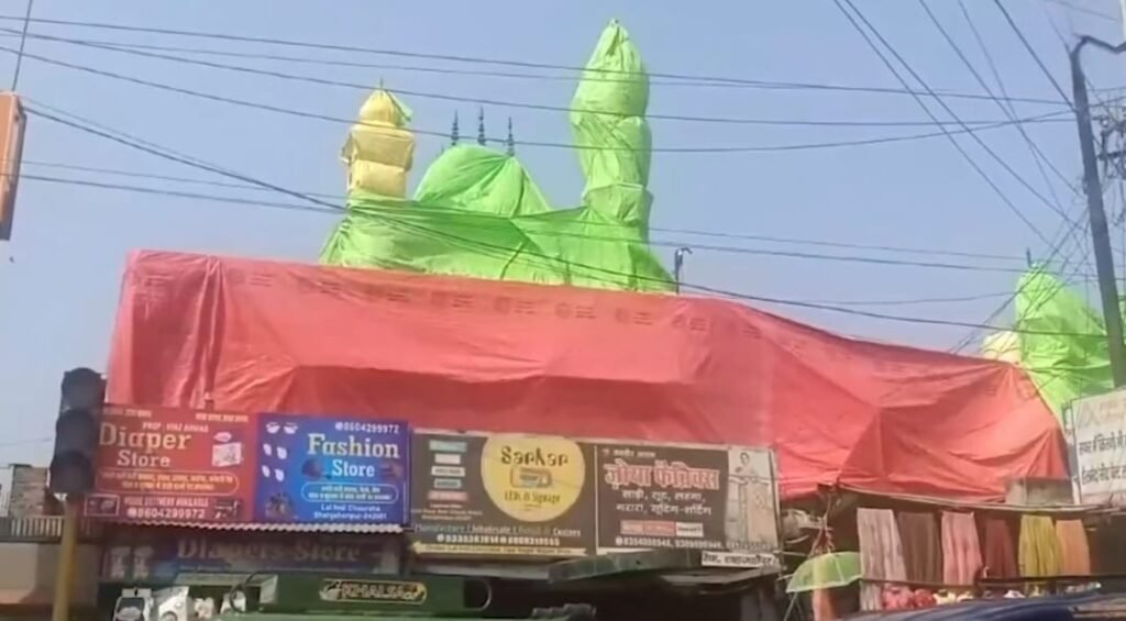 UP- Masjid- UP Mosk 2