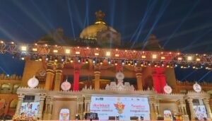 Vidhanasoudha- Film Festival