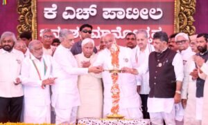 birth centenary celebrations of K.H. Pati