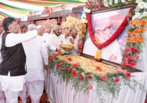 birth centenary celebrations of K.H. Patil