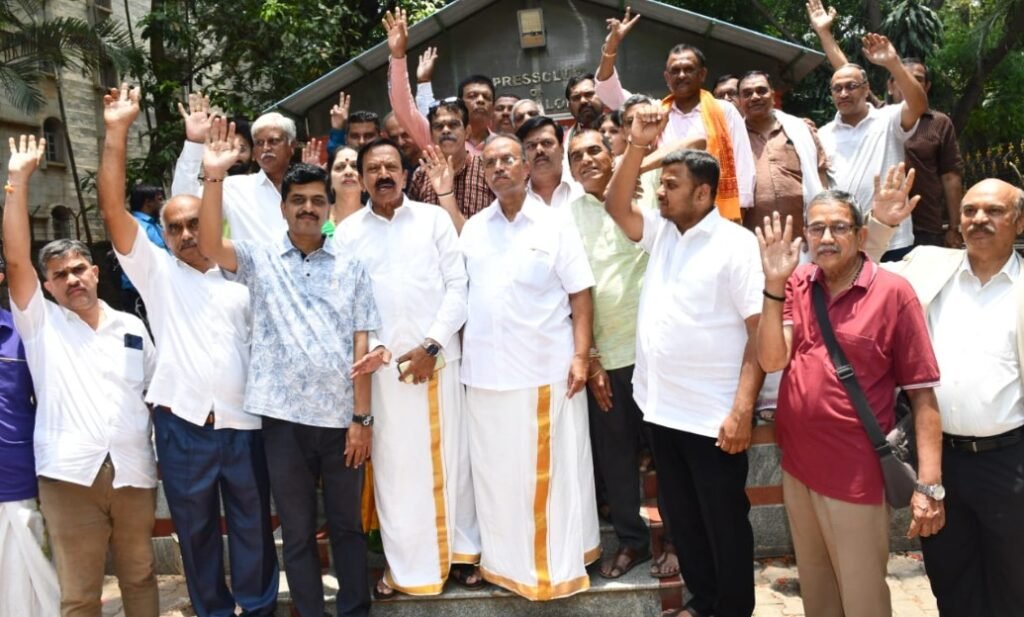 Brahmin Mahasabha President S. Raghunath- R. Laxmikant Protest