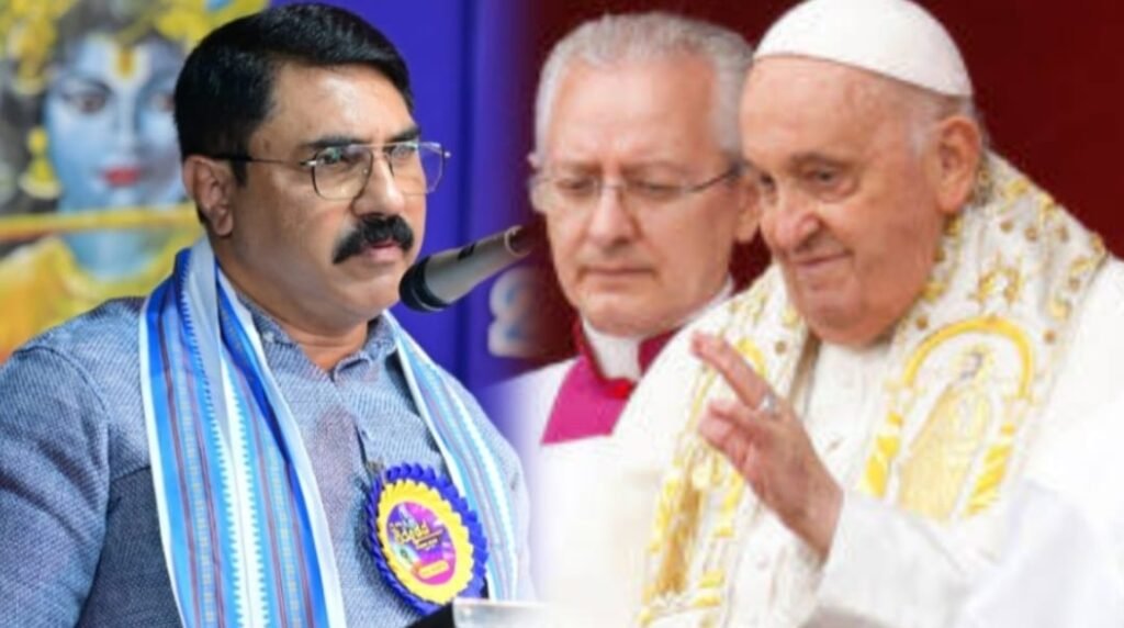 Padmaraj Ramaiah - Pope