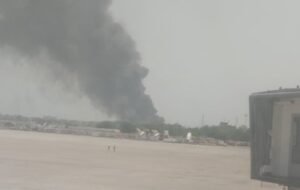 Ahmadabad plane crash